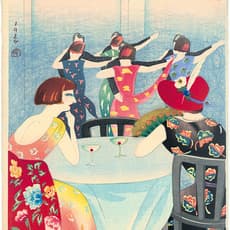Yamamura Kōka