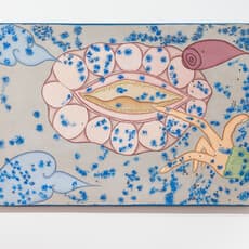 I Gusti Ayu Kadek Murniasih