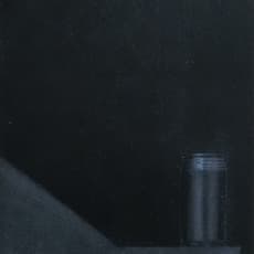 Kotaro Otsuka