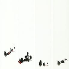 Li Yuanjia 李元佳(Chinese,1929-1994)