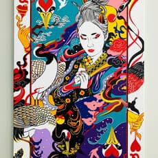 Yin Lu