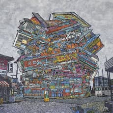 Taisuke Fujiwara