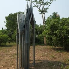 Tawatchai Puntusawasdi