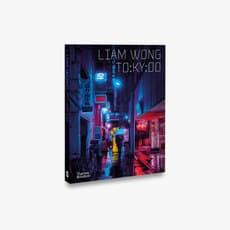 Liam Wong