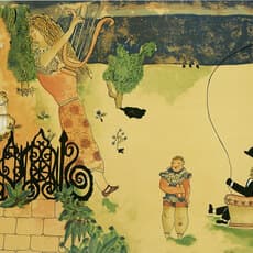 Cícero Dias, Parque (1983)