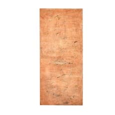 Julie Harris (b. 1953)