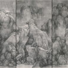 Tai Xiangzhou 泰祥洲