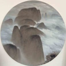 Gao Huijun