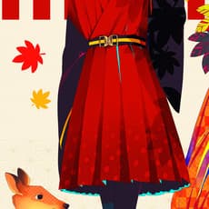AKIAKANE