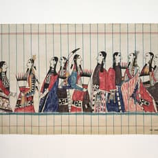 Ishi Glinsky