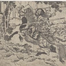 Katsushika Taito II